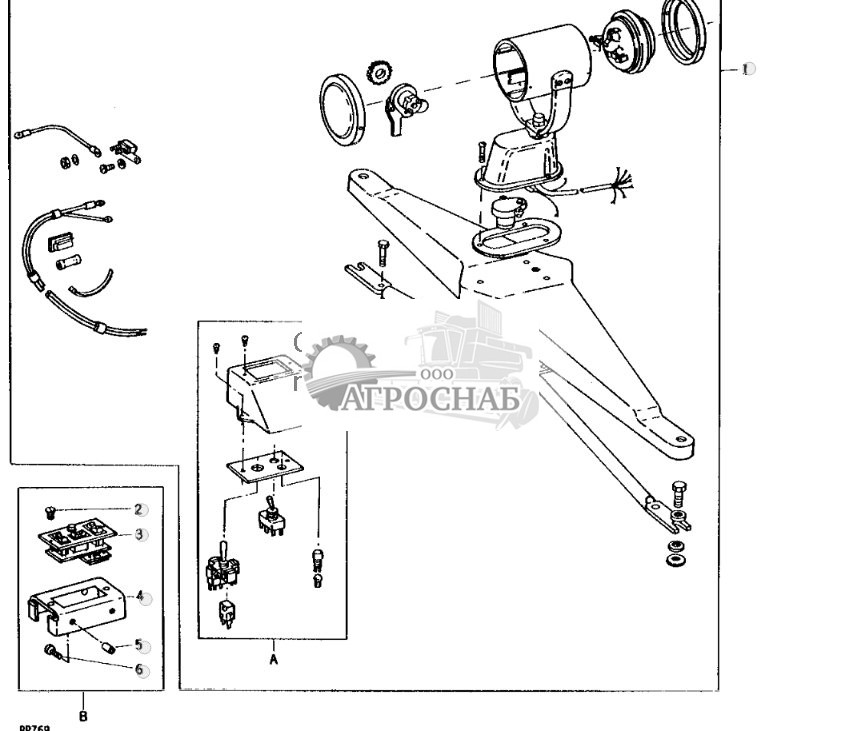 Electric Remote Controlled Spotlight 